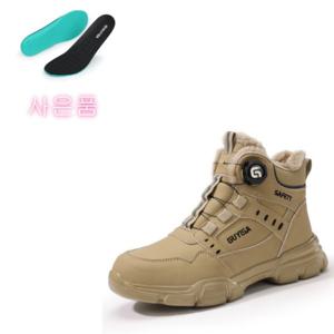남녀공용 겨울 방수 다이얼 하이탑 방한안전화 경량작업화