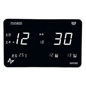 디지털 벽걸이 LED 전자 벽시계 무소음 전파수신기능 사무실 거실 D3202W 국내생산 인쇄가능 30평형 최적화