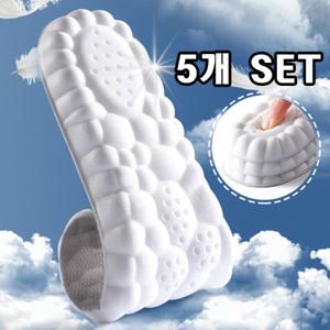 5개세트 기능성 푹신 신발 깔창 평발 족저근막 요족(3color)