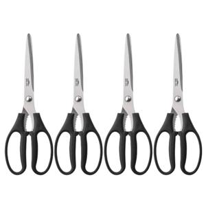 잘드는 홈쉐프 양손주방가위 1+1+1+1