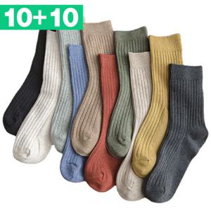 20개 양말세트 무지 중목 골지 패션 여성 양말 OSK-DB10