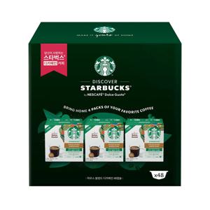 스타벅스 돌체구스토 캡슐커피 디카페인 하우스블렌드 48입
