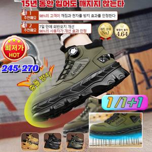 가을 무끈 빈티지 마틴 부츠 남성 워커 남 통굽 빈티지 앵클부츠 미끄럼 방지 카고 가을 가을 겨울 워커