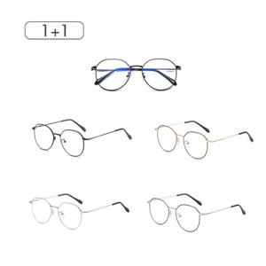 1+1 패션 뿔테 블루라이트 차단 안경 남자 여자 데일리 시력보호 가벼운 메탈 사각 안경테
