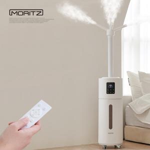 사무실 업소용 대용량 17L 스톰포크 복합식 가습기 UV살균 초음파 가열식가습기 리모컨작동 매장 식당 거실