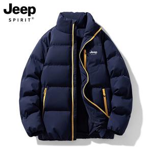 JEEP SPIRIT 겨울 따뜻한 하이넥 패딩 여성 방풍 숏 잠바