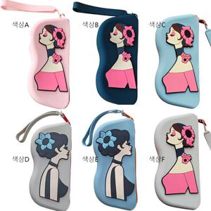 실리콘 휴대용 안경파우치 썬글라스케이스