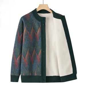 SUTA 기모 니트 재킷 80대 할머니옷 니트 가디건 겨울 보온 엄마 70대 마담 기모 60대 중년 선물 티류으스