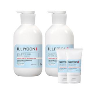 일리윤 세라마이드 아토로션 564ml 2개  +일리윤 세라마이드 아토 로션 50ml 2개 증정