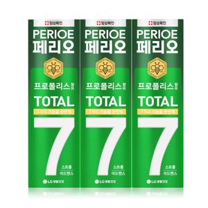 페리오 토탈7 스트롱 120g 3개