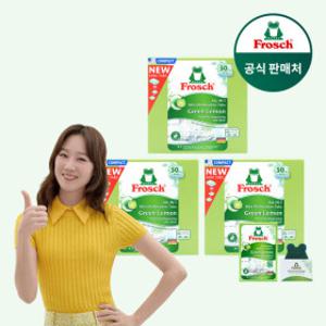 프로쉬 독일 식기세척기세제 미니 50개입 그린레몬 3개+식기세척기클리너 1개+수세미 / 공효진세제