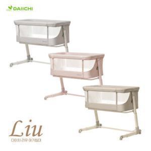 다이치 리우 신생아 아기침대 세트 +트래블백+모기장 사은품 증정(12월 16일 출고)