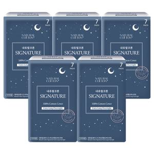 내츄럴코튼 시그니처 울트라 슬림 순면커버 오버나이트 7Px5팩