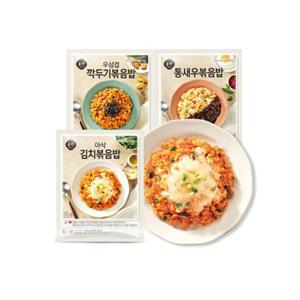올반 볶음밥 10봉 새우/김치/우삼겹 냉동 볶음밥 PC방 만화방 간편조리식