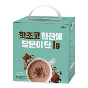 스테비아 무설탕 저칼로리 핫초코 코코아가루  15g x 50T 1BOX