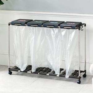 재활용 분리수거함 4단/가정용 스탠드 분리수거대 대용량 쓰레기통 휴지통 비닐 종이 플라스틱 캔 분리배출