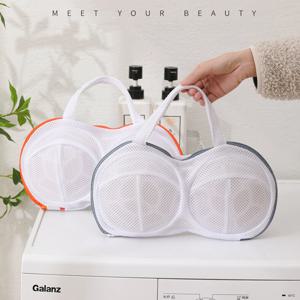 1+1 브라세탁망 3D입체 소프트프레임 브래지어 변형 방지 보호백 세탁기 특수 필터백