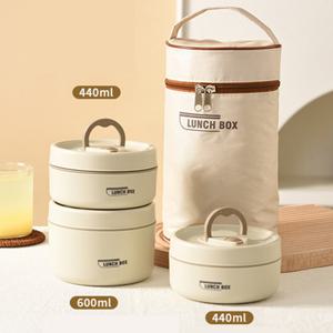 원형 도시락 세트 직장인 학생 보온 도시락통 전자레인지 사용가능