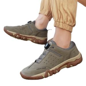 KNMAT편안한 등산화 가을 패션 슈즈 가죽 아웃도어 경량 스포티 트레킹화
