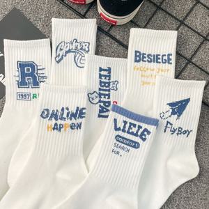 남자 양말 중목 캐릭터 패션 양말 7켤레