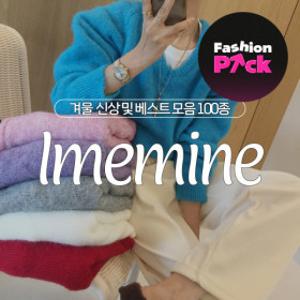 (패션픽)(20%) 29820원~ 브리치x아이미마인 빅사이즈/가디건/슬랙스/스커트/셔츠/청바지/자켓/롱원피