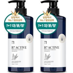 (가려움 56% 완화) 1+1 살림백서 엑티브B7 맥주효모 탈모샴푸 1L 비오틴 남성 여성 바이오틴 대용량