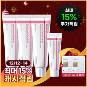 최대 15% 적립) 마스크팩증정) 마데카크림 파워부스팅포뮬러 어드밴스드 50ml 3개 + 15ml 1개