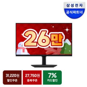 삼성전자 오디세이 G5 LS27FG500 IPS 180Hz 1ms 게이밍 모니터 스타배송