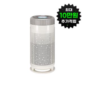 청호 뉴 히어로S2 공기청정기  + 15만원 상품권 증정