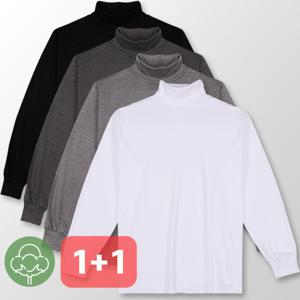 (할인쿠폰)국내산 온목 목폴라 면티 2매 면 100% 긴팔면티