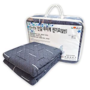 무자계 고급 전기요 2인용 더블 전자파 차단 전기매트 150x200