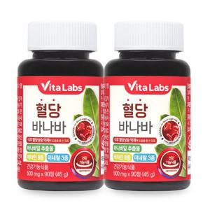 비타랩스 혈당 바나바 2통 6개월분 1+1 총 2통 코로솔산 식후혈당 케어 혈당관리 영양제