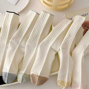주니어 크림 더블 골지양말 6족세트(235-250mm)