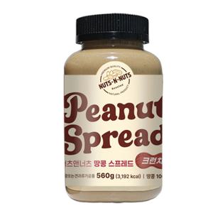 골든트리 땅콩스프레드 크런치 560g