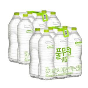 풀무원 샘물 생수 2L x 24개 안전한 물 유/무라벨 랜덤발송