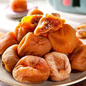 (신선집중) 상주 반건시 곶감 20입 (개당 45g내외) / 실속포장