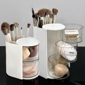 다용도 투명 층층이 소품 정리함