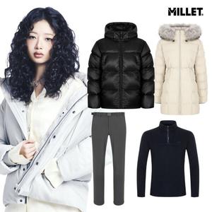 (+중복쿠폰) 밀레본사 다운자켓/본딩팬츠/티셔츠/패딩목도리 겨울추천 BEST
