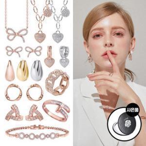 (25%쿠폰/AS가능/백화점정품) 인기 14K주얼리 100종 특가