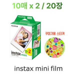 정품)오후3시주문까지 당일 출고/후지 인스탁스 폴라로이드 미니필름 20매 /학교/유치원/어린이집/행사