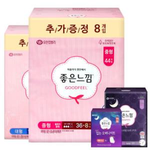 좋은느낌 생리대 중형 36+8매/소형/대형/수퍼롱/오버/팬티라이너/순수한면/일반/롱/슬림/울트라