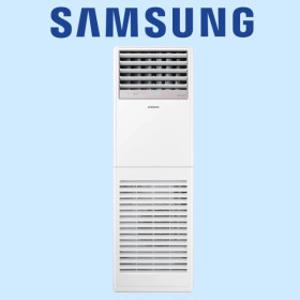 부산냉난방기 삼성 40평 스탠드냉난방기 에어컨 업소용 경남 김해 창원 울산 AP145BAPDHH2