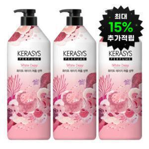 (최대 15% 적립) 케라시스 퍼퓸 화이트 데이지 샴푸/린스1L X 3개