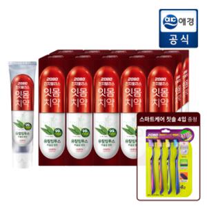 2080 진지발리스 유칼립투스 민트치약 150gX10입 (스트롱/후레쉬) +스마트케어 칫솔 증정