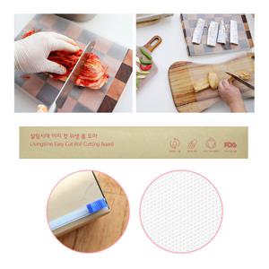 이지 컷 위생 롤도마 1+1+1 총3개 /일회용도마/캠핑도마/이유식도마/100% 생분해 친환경제품