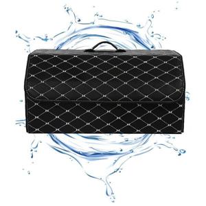 차량용 다용도 수납 정리 박스 자동차 트렁크 정리함 가죽 팬트리 수납용품 소품 창고 (2개이상추가할인)