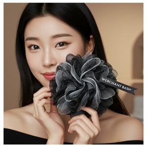 머천트 블랙 소프트 버블 빅 샤워볼 60g Werra 프리미엄