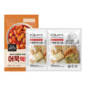 고래사 어묵탕 한그릇 200gX2봉+어묵떡볶이 520g 1봉
