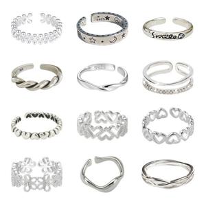 반지 실버 925 은 SILVER 패션 데일리 스마일 하트 꼬임 오픈반지