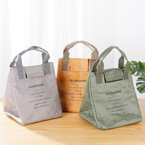 모던 심플 페이퍼 보온 보냉백 다용도 대용량 수납 빈티지 감성 도시락 가방 (2개이상추가할인)